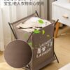 New Foldable Dirty Clothes Storage Basket Household Floor-Standing Dirty Clothes Basket Bathroom Multi-Functional Laundry Basket