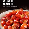Yuanfang Spicy Crayfish Tail 150g Boxed Spicy Shrimp Balls Shrimp Snacks Seafood Snacks Commercial Wholesale