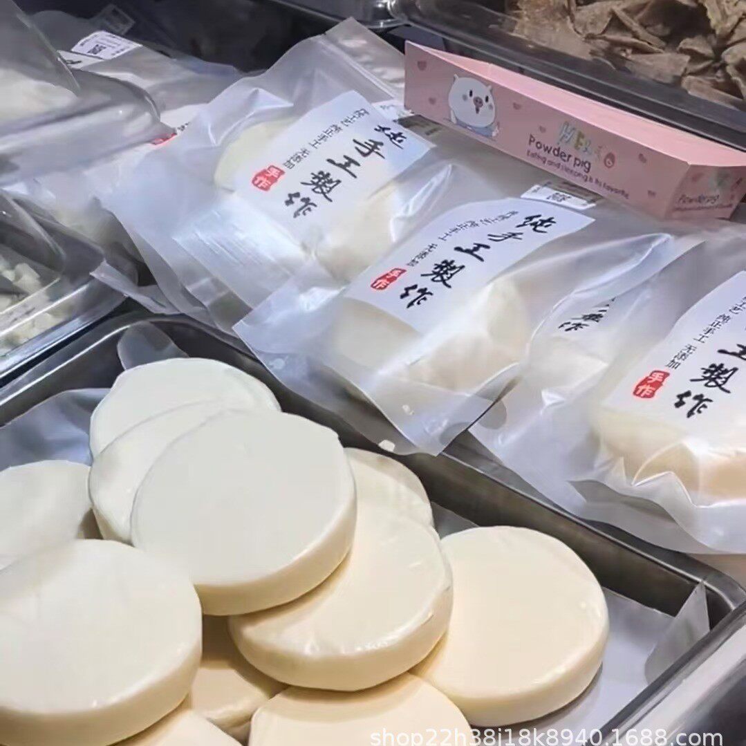 Harbin flavor yogurt cake 250g generation wholesale handmade yogurt cake net red leisure snacks instant bag