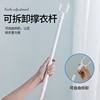 New Style Clothes Drying Rod for Home Use, Cheap Dormitory Balcony Clothes Hanger Rod, Non-Extensible Clothes Drying Fork Rod