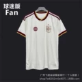 Light version (no printing number)