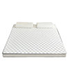 Latex Memory Foam Mattress Cover Soft Cushion Home Bedroom Thickened Tatami Sponge Mat Student Dormitory