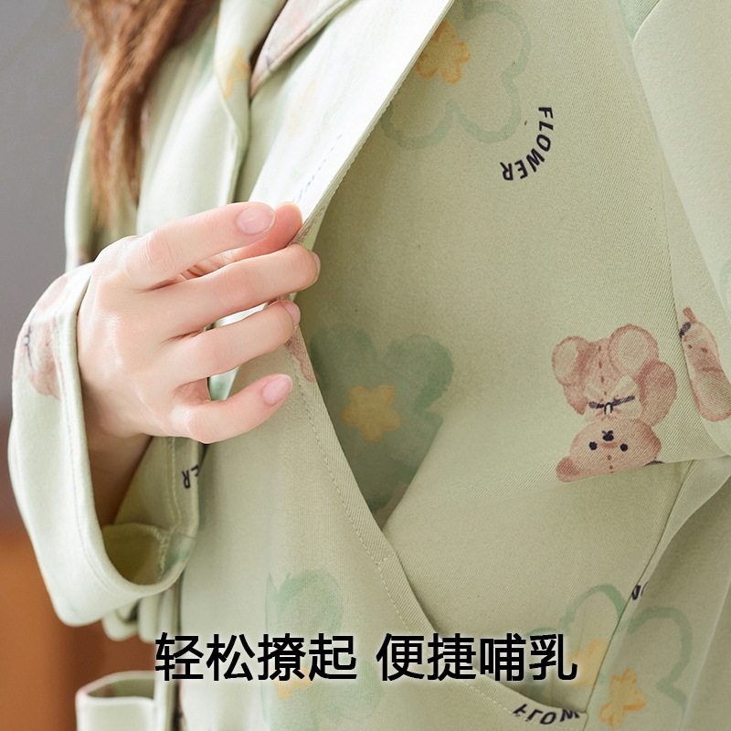 Winter Warm Thermal De Rong Long-Sleeve Maternity Pajamas for Nursing Mothers, Postpartum Loungewear Set for Winter