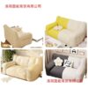 Lazy Sofa Bean Bag Bedroom Single and Double Sofa Tatami Rental House Floor Lounge Chair Balcony Bedroom Small Sofa