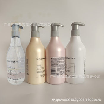 Salon Wash and Protect Zizhen Repair Shampoo Conditioner 500ml to Improve Ramp and Dry Repair Dye and Ironing Damaged Hair