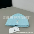 Light blue white label