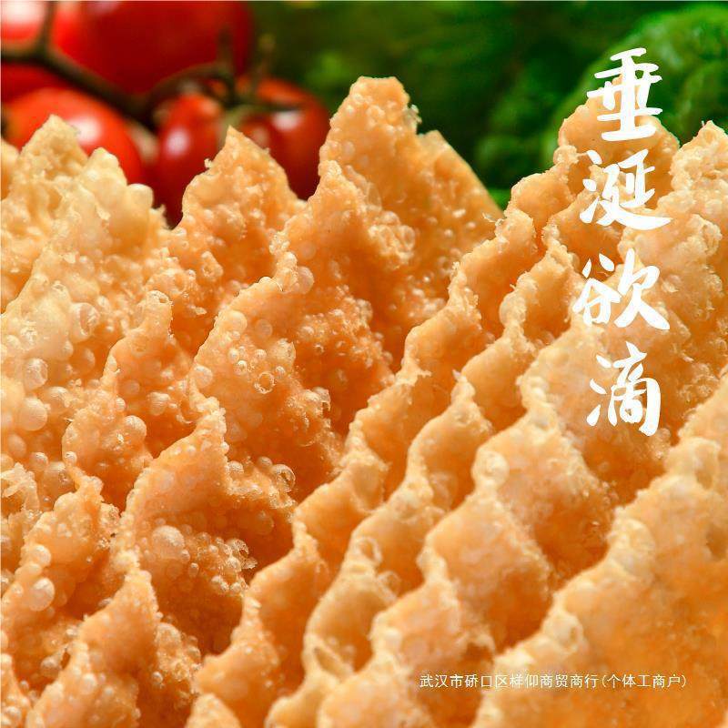 Shandong Multigrain Pancake Fruit Sesame Leaf Thin Crispy Chips Tianjin Pancake Crispy Commercial Crispy Packaging