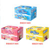 Yi. Li milk slices milk slices original strawberry flavor sweet orange flavor 160 g/box a box of 10 plates a box of 12 boxes
