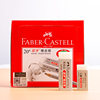 Fabregas ultra-clean eraser sketch painting art wipe eraser wholesale