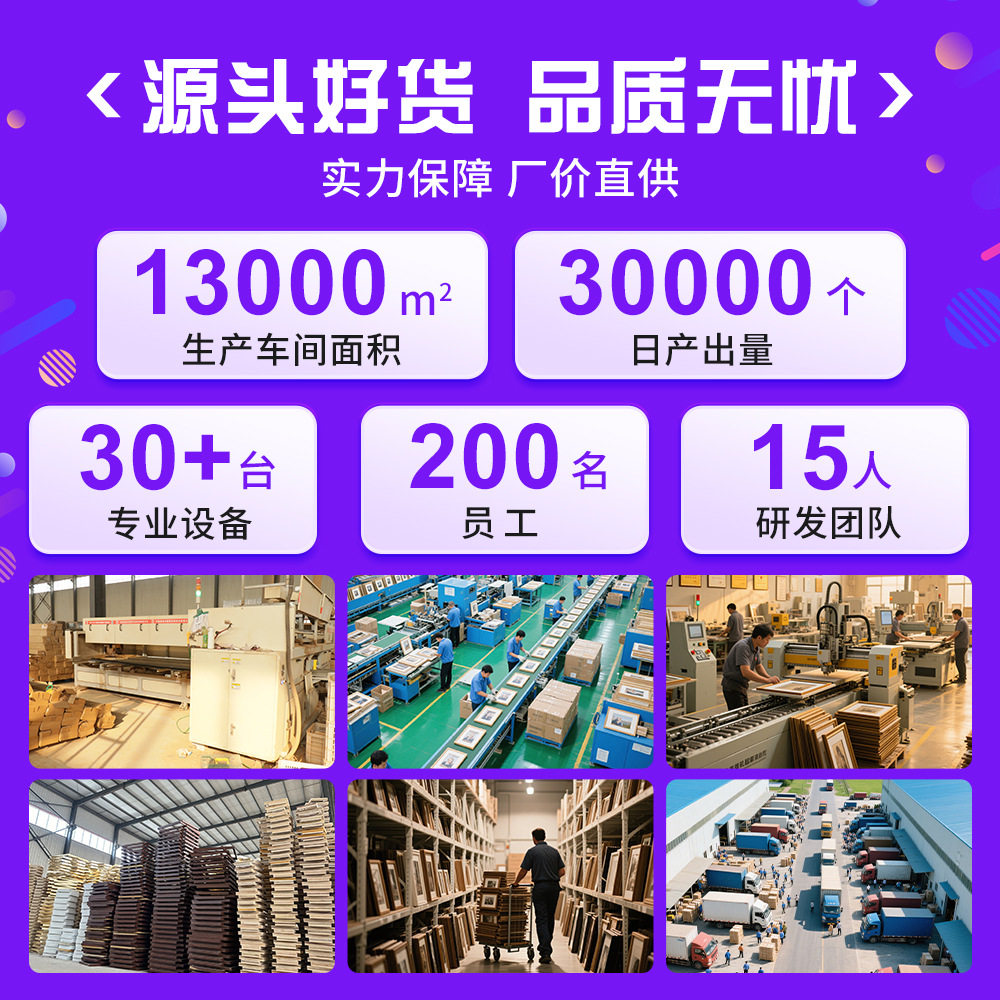 Wooden Photo Frame 6inch Photo Frame Handwritten Calligraphy Table High-End 8inch 10inch Framed Display Empty Frame Picture Frame