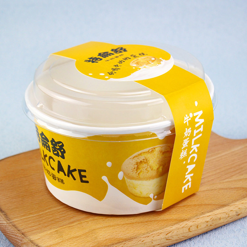 Trensu cake box Trenshu milk baking packaging Hokkaido Qifeng cake Cup 5 inch cake bowl paper cup