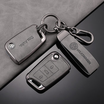 For Volkswagen Sagitar Key Cover All-inclusive TPU Leather Pattern Tanyue Passat Bora Langyi Yue Protective Shell Bag Buckle