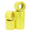 Transparent tape widened 7cm 10cm 20cm wide tape sealing box packaging express packaging carton sealing tape