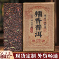 seller product image