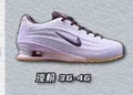 Shox ride 2 - light pink