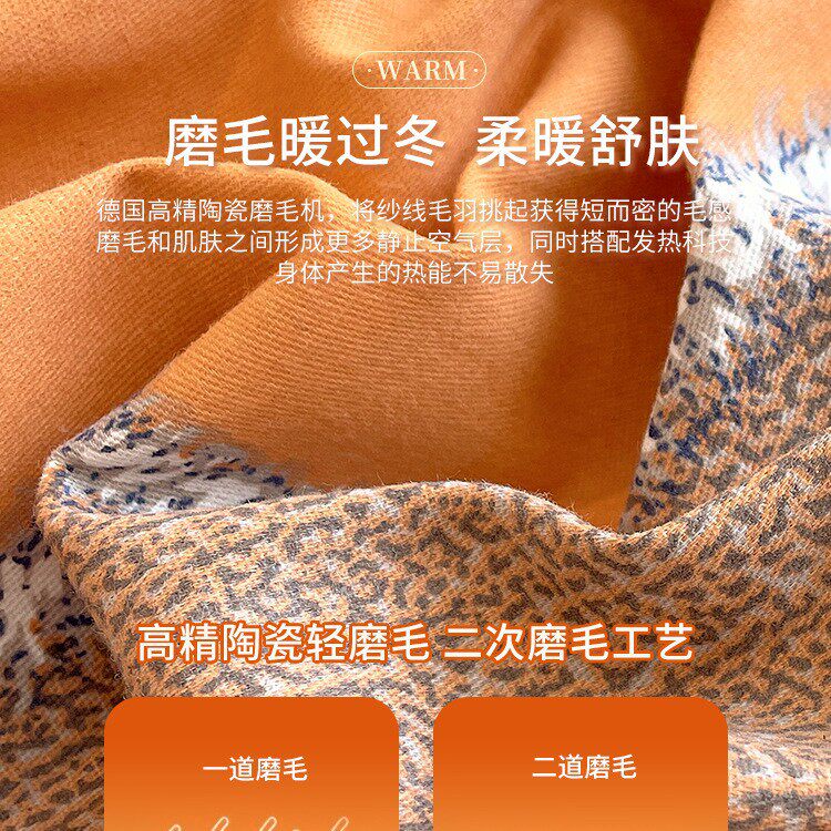 Sanding four-piece cotton 2022 new 100 cotton bedding thick quilt bedding three-piece set 4