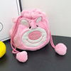 Cartoon Sanrio Plush Doll Drawstring Cinnamon Dog Kuromi Handbag Storage Bag Coin Purse Eight-Inch Doll