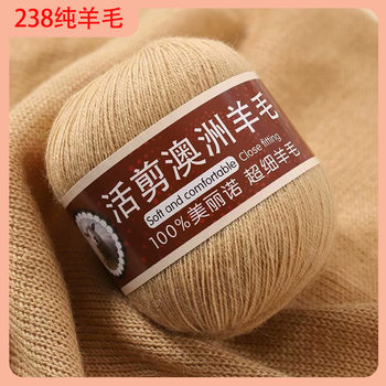 238 Cashmere 100% Merino Pure Wool Hand Woven Woven Woven Lamb Cashmere Soft Fit Medium Fine Wool