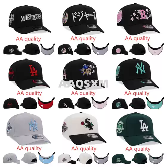 New Adjustable Sun Protection Baseball Cap Hip Hop Street Dance Trendy Snapback Fashion Versatile Rugby Cap for Couples