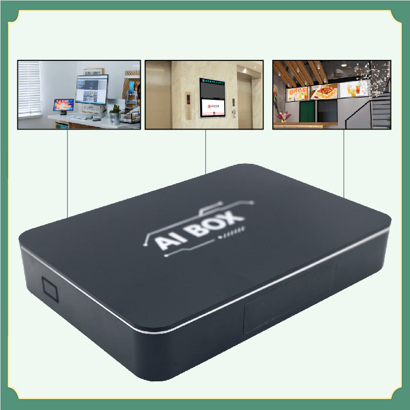 Smart Playback Box Allwinner A527 Android 13 System Gigabit Network Port Information Release System Dedicated Source Manufacturer