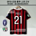 0910ac home 21