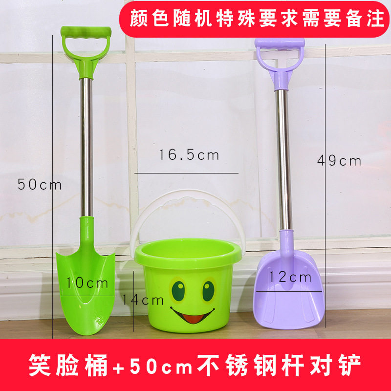 批发加厚沙滩桶铲子套装儿童戏水玩沙挖沙工具宝宝海边地摊玩具