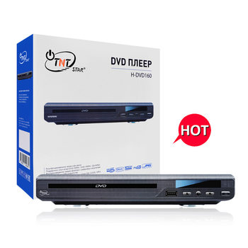 Hot-Selling High-Definition Dvd Player Vcd Player Cd Player African Export