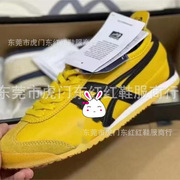 New Putian Shoes, White Shoes, Men's and Women's Casual Couple Shoes, Shoelace Style, Leather Slip-Ons