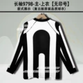 Long Sleeve 97/98 Juventus Home Jersey [No Name & Number]
