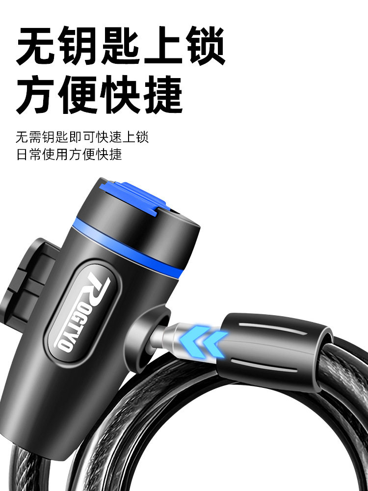 Bicycle lock anti-theft key lock mountain bike portable car lock electric car lock chain lock bicycle accessories