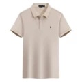 Polo khaki black label