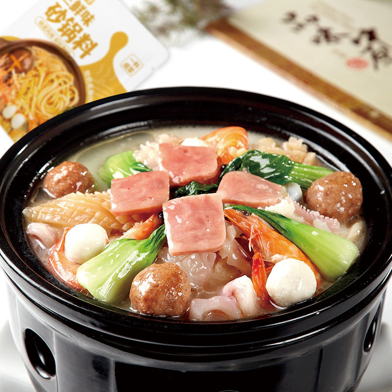 Huan Xiaodou Clay Pot Potato Powder Seasoning Yunnan Cross-Bridge Rice Noodle Clay Pot Potato Powder Clay Pot Sauce Seasoning Pack