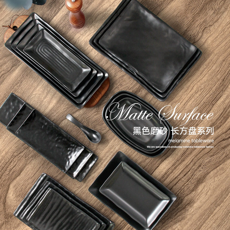 Special plate for barbecue shop rectangular melamine black plastic tableware commercial buffet hot pot plate side dish plate