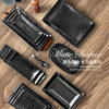 Special plate for barbecue shop rectangular melamine black plastic tableware commercial buffet hot pot plate side dish plate