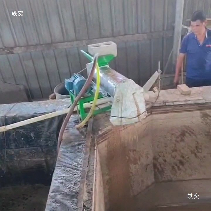 Fat Residue Water Separator, Peanut Bran Rapeseed Fermented Water Fertilizer Filtration Machine, Starch Residue Slurry Separator