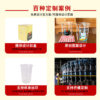 Commercial Beer Cup Large Draft Beer Cup Water Cup Bubble Tea Cup Bar Large Capacity Thickened Glass with Handle Customized