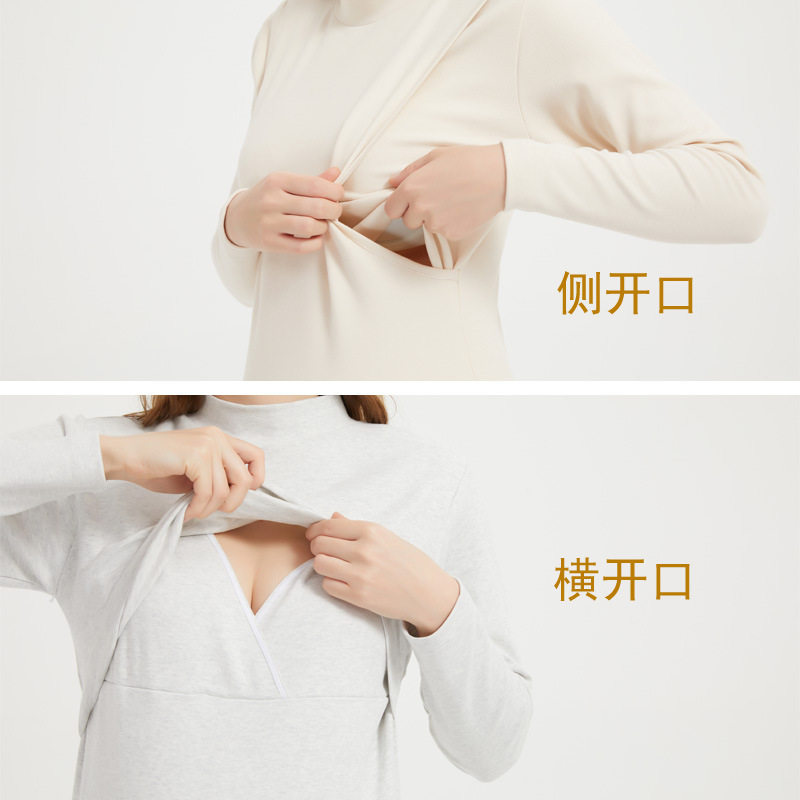 Colorful Cotton Pregnant Women Half Turtleneck Autumn Clothing Nursing Tops Horizontal Opening Nursing Confinement Clothing Pure Cotton Mid-Collar Thickeneded and Warm