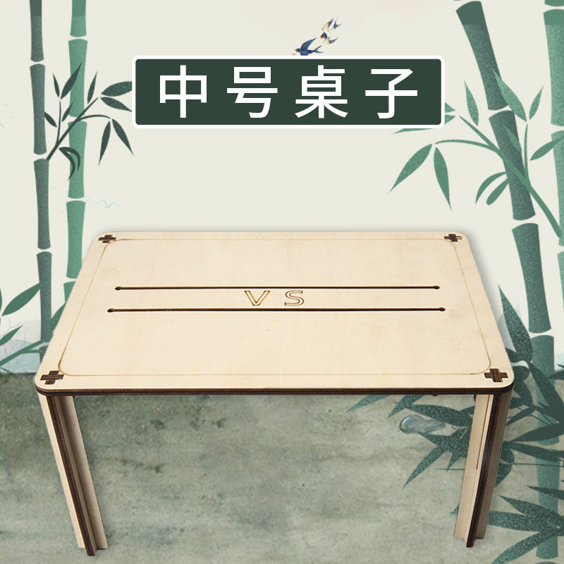 小学生科学科技小制作DIY手工课堂制作材料儿童科学实验物理玩具