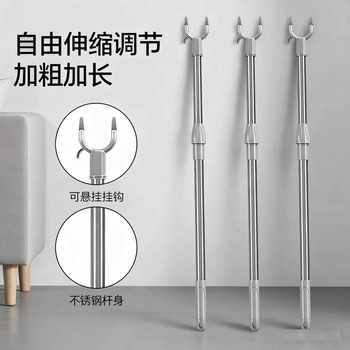 Clothes Drying Rack with Extendable Rod for Home Use, Stainless Steel Hanger Rod for Dormitory Drying Clothes