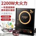 seller product image