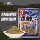 старый.Призрачный карп-улитка № 1# № 2# № 3# С сильным рыбным вкусом, приманка для карпа из мяса улитки, 340 г, 52 упаковки/коробка mini 3