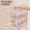 Multi-Clip Baby Clothes Hanger Baby Special Household Newborn Kidsren's Socks Drying Rack Multi-Functional Storage Clothes Hanger