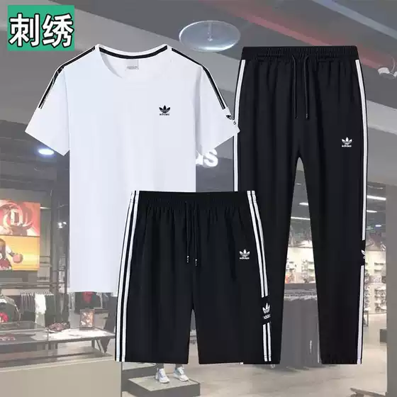 Sports suit Men's and Women's Summer New Clover Casual Trousers Shorts Ice Silk Quick-drying T-shirt Short-sleeved Three-piece Set