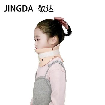 Infant and Child Philadelphia Neck Brace, Neck Separation Fixation Brace, Neck Support, Torticollis Corrector, Far Infrared Health Care