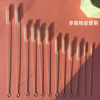 Baby Bottle Straw Brush 304 Stainless Steel Pacifier Brush Thermos Cup Straw Cleaning Brush 5 Pack Thick Gap Brush