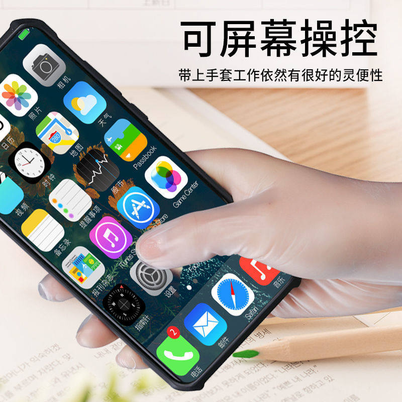 Disposable Gloves Household Food Grade Pvc Gloves Durable Kitchen Housework Cleaning Dishwashing Catering Waterproof Oil Pvc