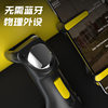 Multifunctional Variable Frequency Gaming Controller for Mobile Gaming, Directly from Manufacturer, Wireless