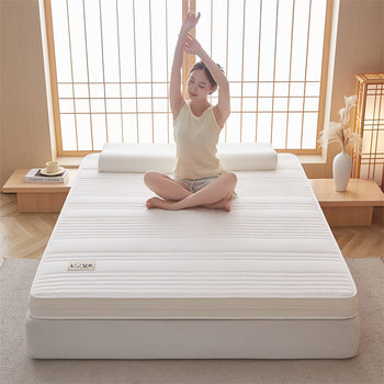 Soft and Comfortable Latex Memory Foam Mattress for Student Dormitories, Medium Soft Spine-Protecting Latex Coconut Palm Model, Foldable