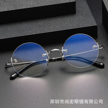 Jobs with Frameless Pure Titanium Glasses Frame ZY007 Myopia Retro Joker Round Plain Online Red Glasses Frame for Women