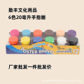 seller product image